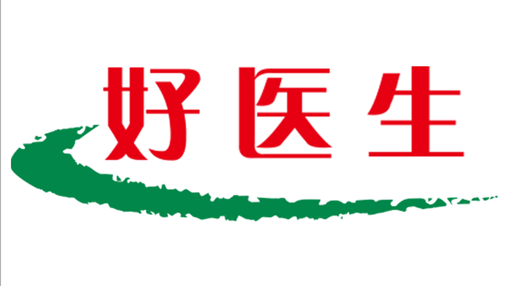 会议通知｜中国中西医结合学会疼痛学专业委员会 第九次学术年会